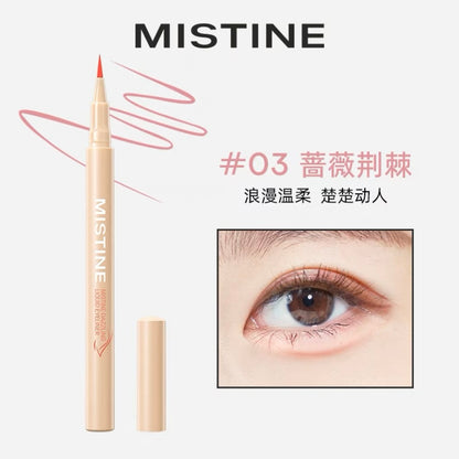 Mistine 眼线卧蚕笔