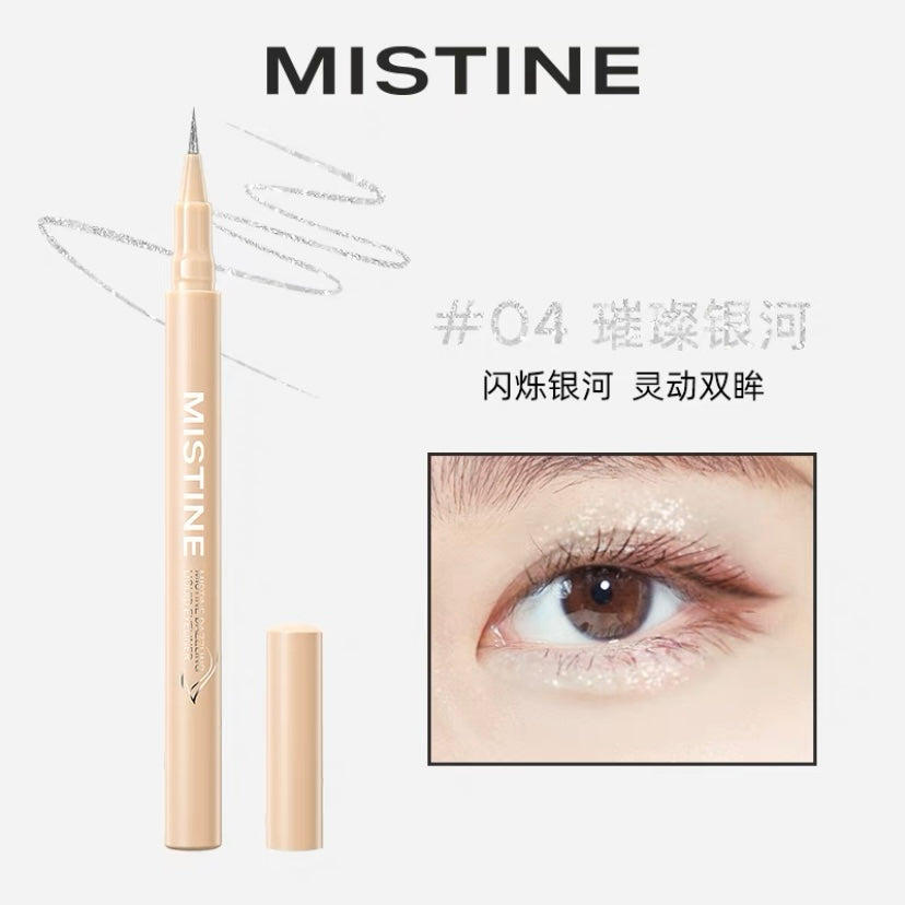 Mistine 眼线卧蚕笔