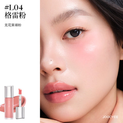 Joocyee 腮红液