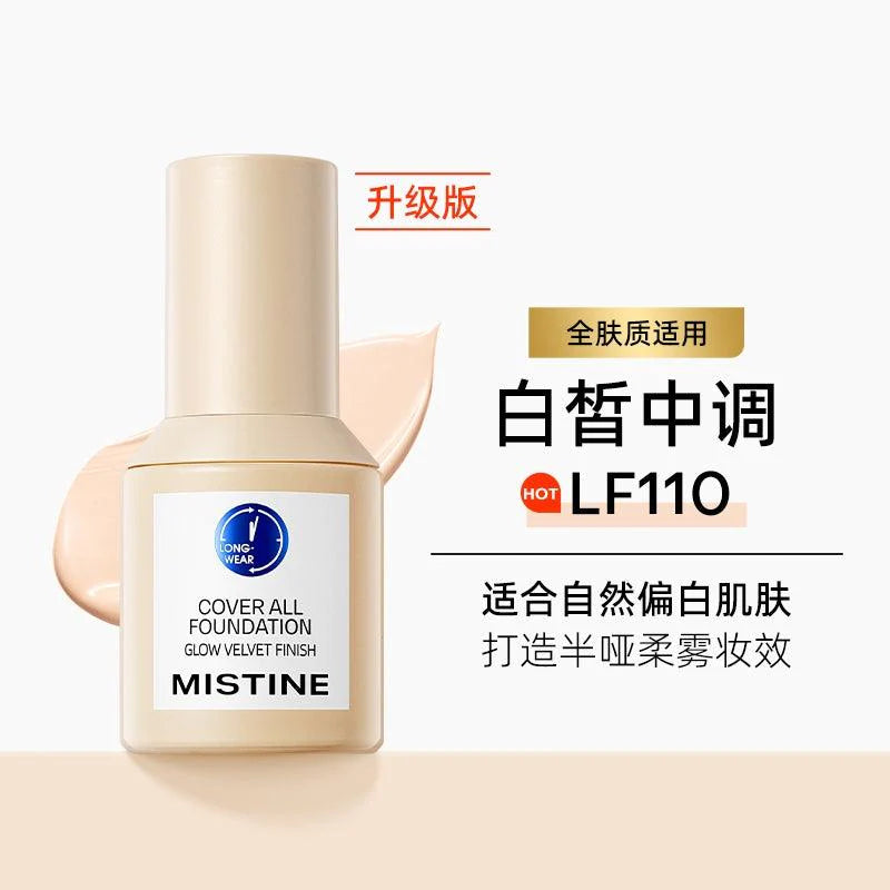 Mistine 粉底液