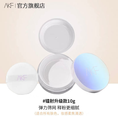 控油强者！AKF 散粉